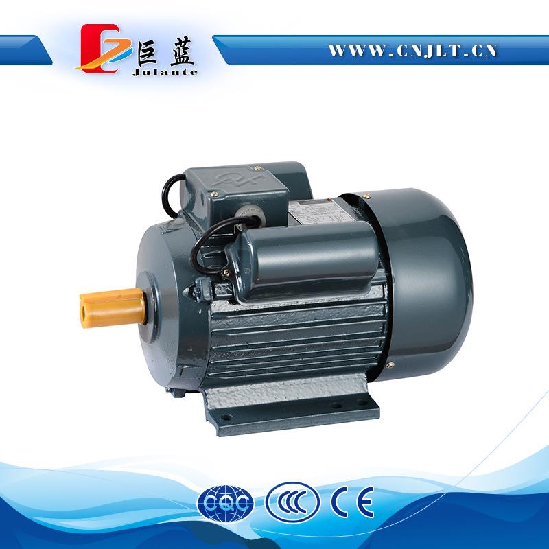 全铜单相异步双电容电动机YL80240.75KW220V4级马达高转速