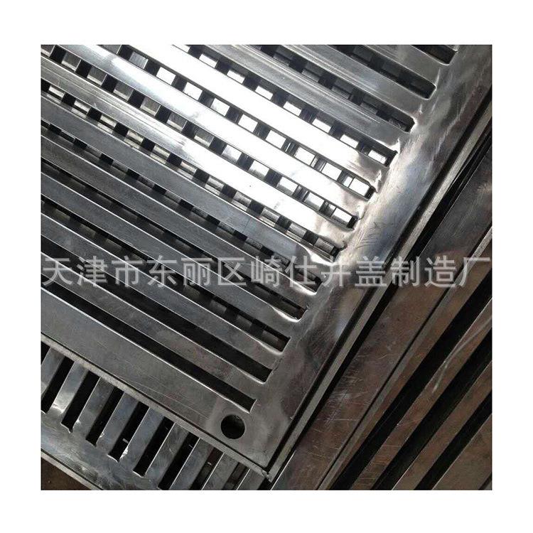 201 304不锈钢方管焊接篦子 加工生产厂家 焊接篦子 冲压篦子