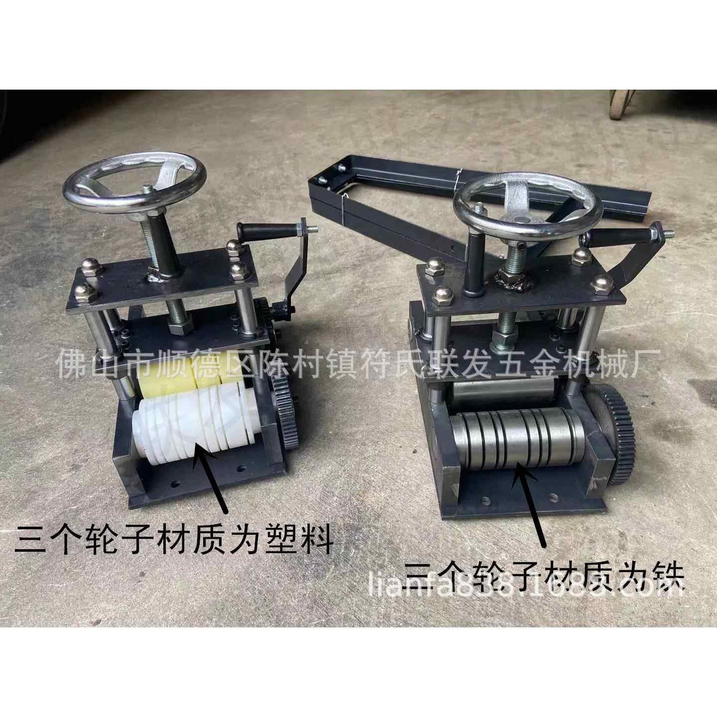 CA-08铝合金弯槽机,弯铝槽,弯槽机,小型弯槽,折槽机,滚槽机