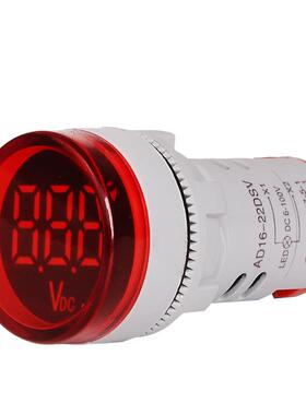 直流电压指示灯LED数显12V 24V信号报警开孔22mm电压表头6-100VDC