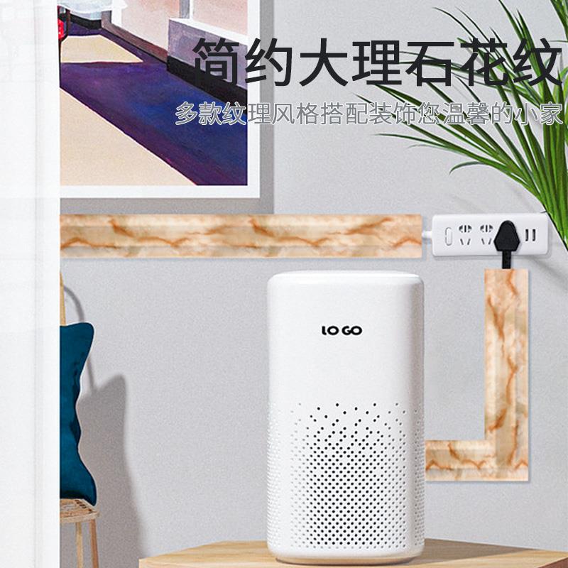 压线槽地面明装防踩神器隐形软理线槽集线贴地装饰明线电线走线槽