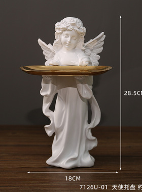 化妆品天使摆件托盘玄关装饰摆件