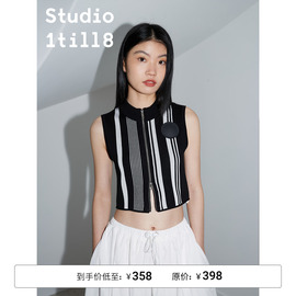 Studio1till8｜现代极简莱赛尔纤维按钮黑白条纹针织背心开衫