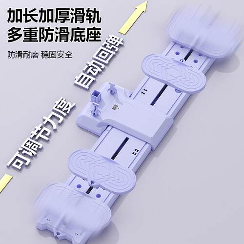 2025新款滑雪机瘦腿神器家用盆底肌CP夹腿机产后恢复女美腿机健身