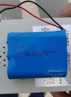 适用奥立达电梯应急照明电源内置电池 18650 12V 2200mah锂电池组