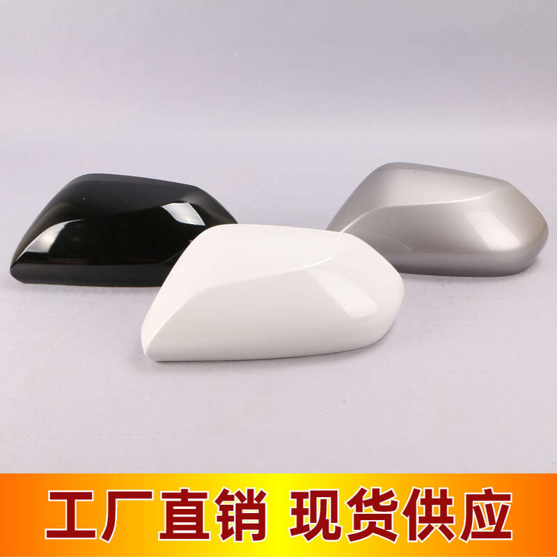 适用亚洲龙后视镜外壳 19 20 21 22 23年款倒车镜盖罩转向灯镜片