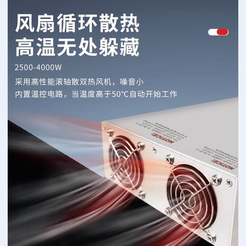 大功率电源电1000W1500W1820W02000W3000W12114V4V48V60V可调直流