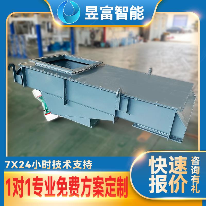 电磁振动给料机震动喂料机小型给料机械矿山水泥微型电动给料器