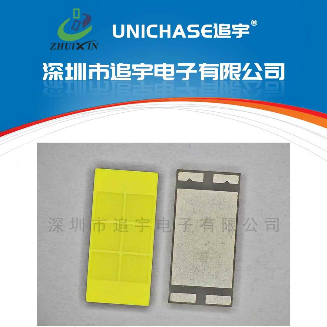 G 透镜大灯3570灯珠30W近光/PCBA透镜大灯led灯珠3570白光正白40W