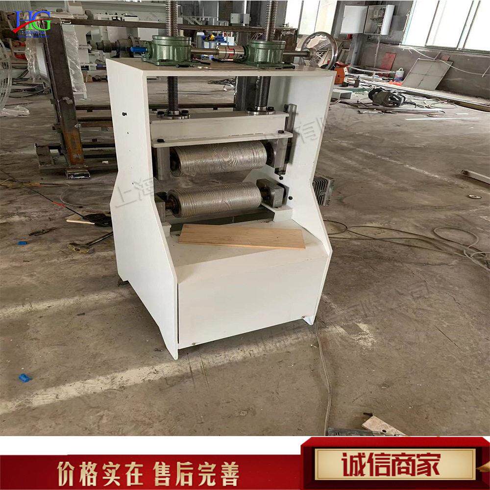 家具行业木板刻花压纹机 立式小型实木地板压花机 胶合板压纹机
