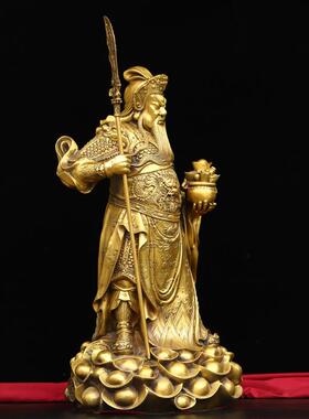 新款直销黄铜关公摆件手托元宝立刀武财神关二爷铜像家居店铺供奉