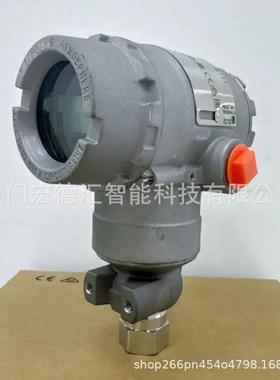 进口t罗斯蒙特压力变送器2051TG3A2B21JBEI1SBVM5Q4HR5
