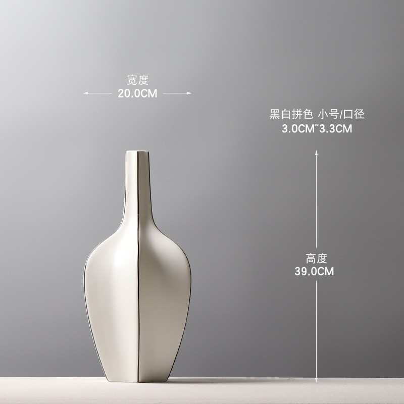 插花光水培拼线条创意杨桃色小口径简约花瓶酒柜陶瓷摆件哑装饰品