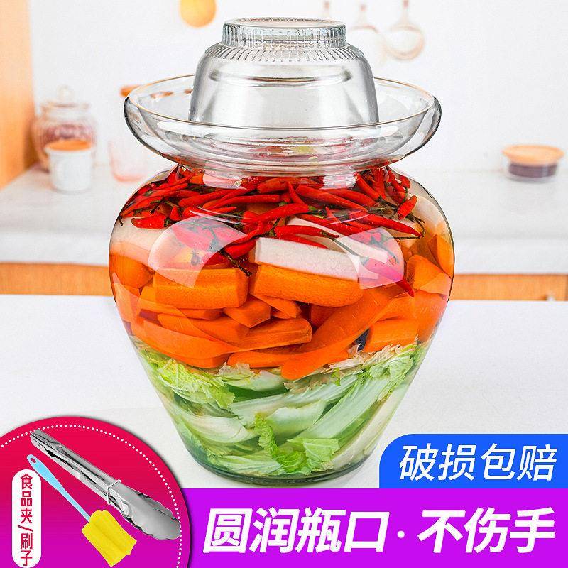 泡菜坛子玻璃加厚酸菜坛子腌菜缸家用大号带盖密封四川咸菜泡菜