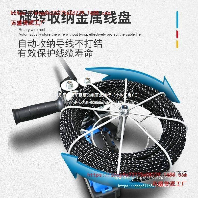 妙线有穿机锂电电穿线器全自动管工CNR钢丝穿器电动拉线穿线其他