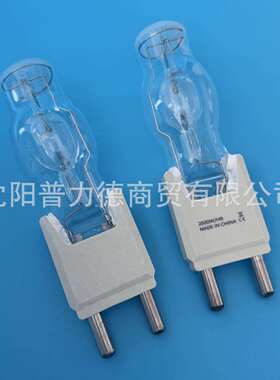 2500W/SEXSG38舞台追光金卤灯泡G38灯脚阿莱影视镝灯2500W/HR