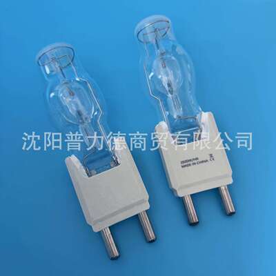2500W/SEXSG38舞台追光金卤灯泡G38灯脚阿莱影视镝灯2500W/HR