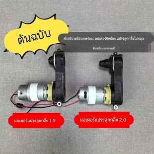 添可洗地机1代2代原装风机滚刷电机吸水电机地刷电机配件