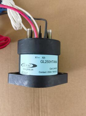 国力继电器GL250HTANA 线 线圈24V接触点750V250A新能源公交客车