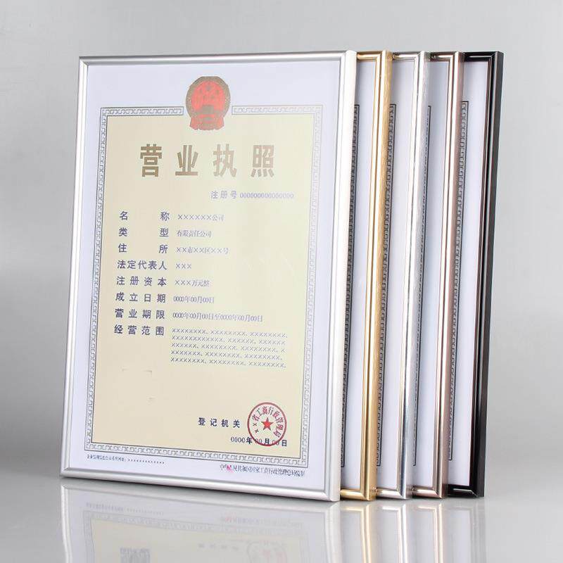 【优质直销】拉丝铝合金金属镜框相框画框广告电梯框海报框
