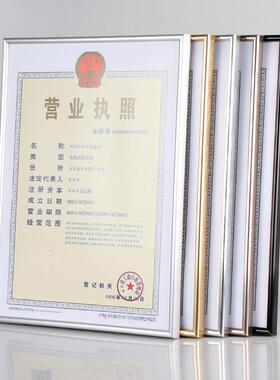 【优质直销】拉丝铝合金金属镜框相框画框广告电梯框海报框