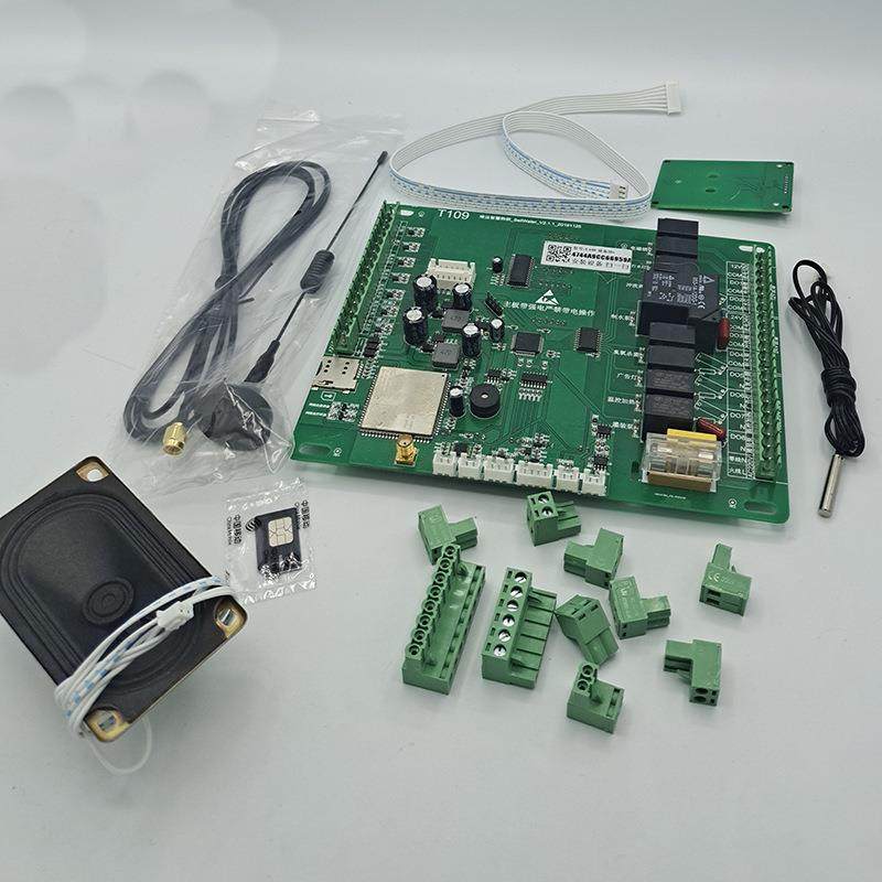 4G物联网售水机主板刷卡取水售水机电脑板智能主控系统售水机,农用物资,其他肥料,淘宝优惠券,粉丝福利购,淘宝优惠卷