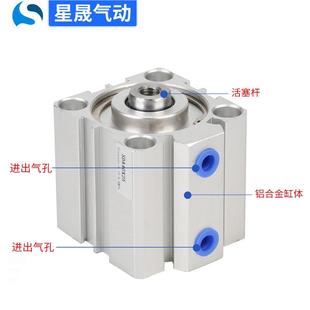 2德0调薄气缸 亚客型薄型气缸SDSDAJ40X2型AJ可40X20