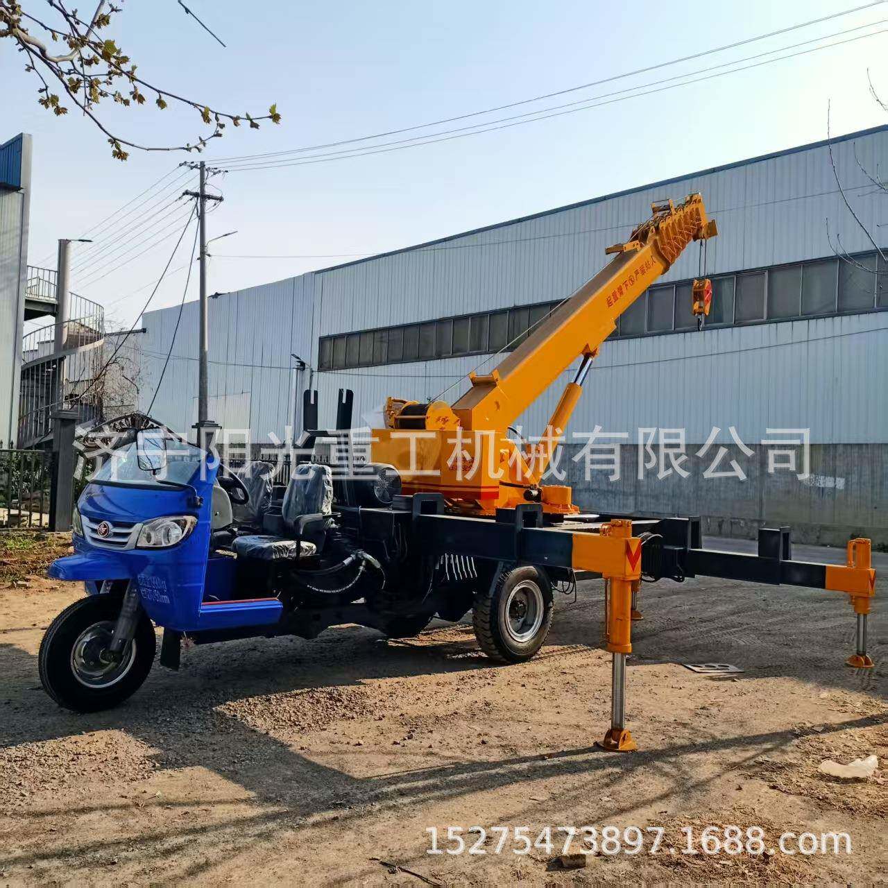 农村盖房用三轮吊车 建筑工程小型三马子吊农用三轮车改装吊机