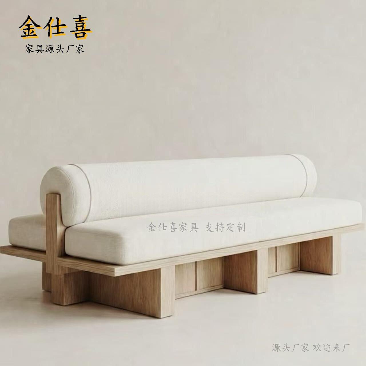 侘寂风实木双面沙发卡座设计师酒店会所餐厅咖啡厅接待大厅中岛凳