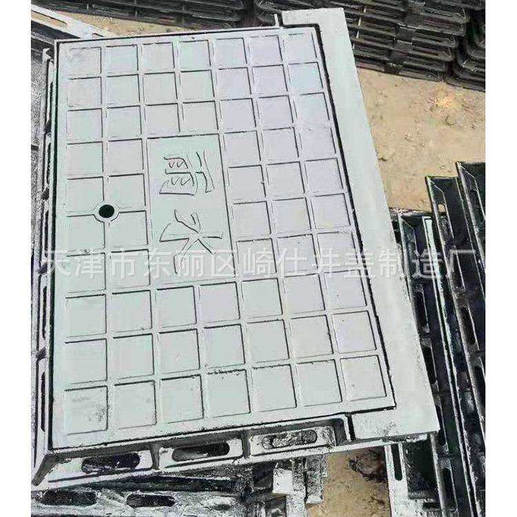 立篦子三件套篦子天津路沿石侧式收水篦子人行道井盖防水,农用物资,其他肥料,淘宝优惠券,粉丝福利购,淘宝优惠卷