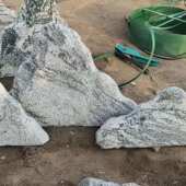 浪山水摆件山石天然内庭院切片石头造景泰雪枯组合石室假山石景观