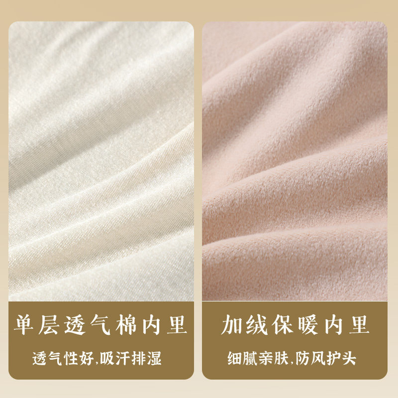 无压感老年人睡帽男士头套女款秋冬防风保暖光头帽子晚上睡觉戴的
