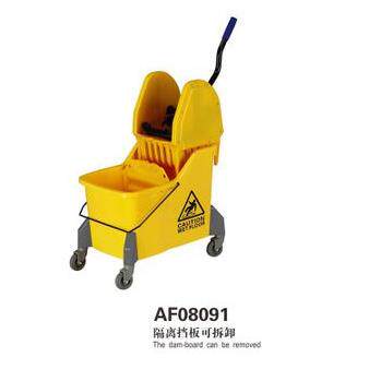 白云 AF08091 下压式分格榨水桶 42L