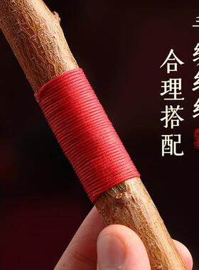 东南桃木枝棍葫芦剑钥匙扣天然枝条朱砂婴儿童家内车内随身挂件