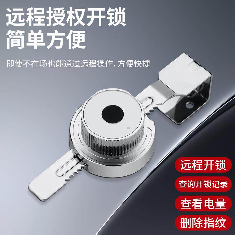 黑色玻璃移门锁玻璃柜锁展示柜锁玻璃锯齿锁推拉移门锁通开冰柜锁