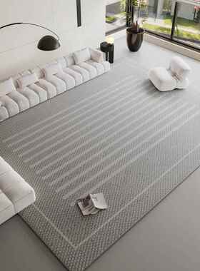 高档灰色地毯客厅轻绒奢高级茶几毯洗圈免可床擦家用卧室边毯沙发