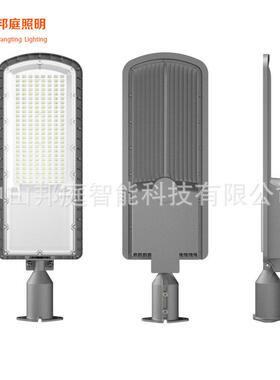 l水d路灯头道户外防路e照明灯火炬飞DXL机路灯光源大功率室外庭院