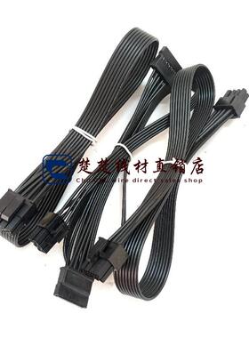 安钛克 ANTEC HCG Gold 650 750 850W全模组显卡/CPU/sata/大4D