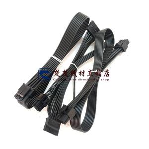 安钛克 ANTEC HCG Gold 650 750 850W全模组显卡/CPU/sata/大4D