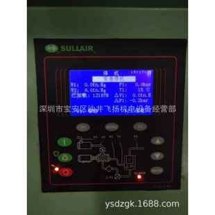 88290022 312 310 88298003 寿力LS 寿力控制器 395 88298002