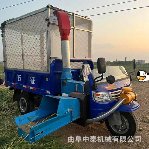 三轮铡草打包车养牛场自走式秸秆打碎包膜机移动式切草打捆一体机