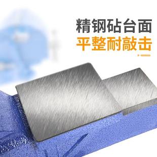 工业级4寸5寸6寸8寸10寸12寸轻重型台虎钳带砧台汽修虎钳台钳家用