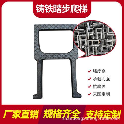 球墨铸铁圆形井盖市政防沉降污雨水篦子单篦子套篦子铸铁爬梯
