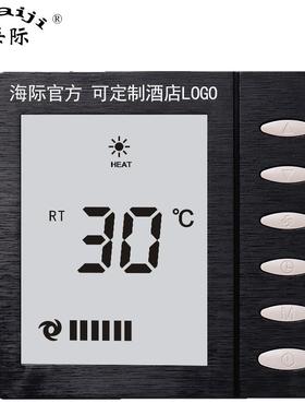 海际电工BC109C中央空调液晶温控器 三速3档风机盘管控制开关面板