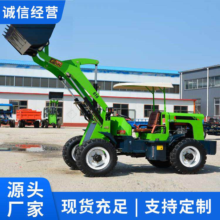 916装载机铲装卸运土和石料一类散状物料装载机建设工程装载机