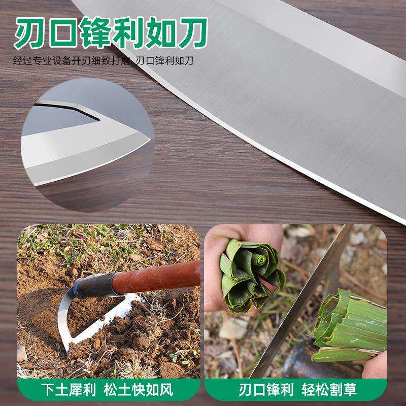 锄草用锄头种菜家锰钢土草神器844铲草刮草铲除子挖地松农用工具