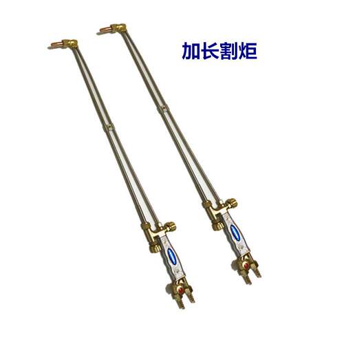 加长割炬100型0.8米弯头