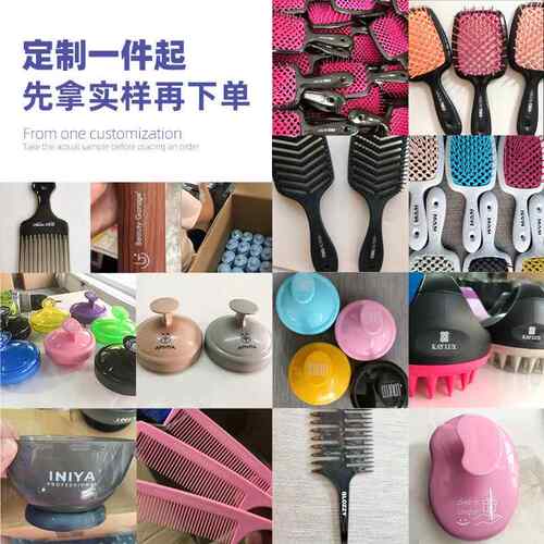 理店美发凳可移动滑轮凳SQX升马降发旋转大工椅子纹身师傅椅鞍椅