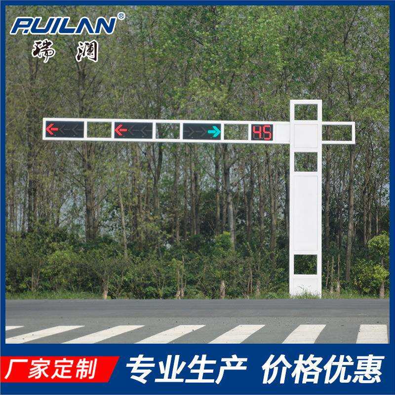 交通信号灯杆L型八角道路监控杆红绿灯杆警示标志杆智能多功能