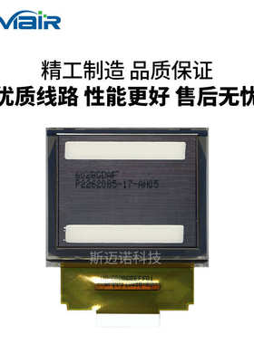 1.69寸OLED彩色显示屏 160x128 彩色OLED SSD1333 UG-6028GDEFF01